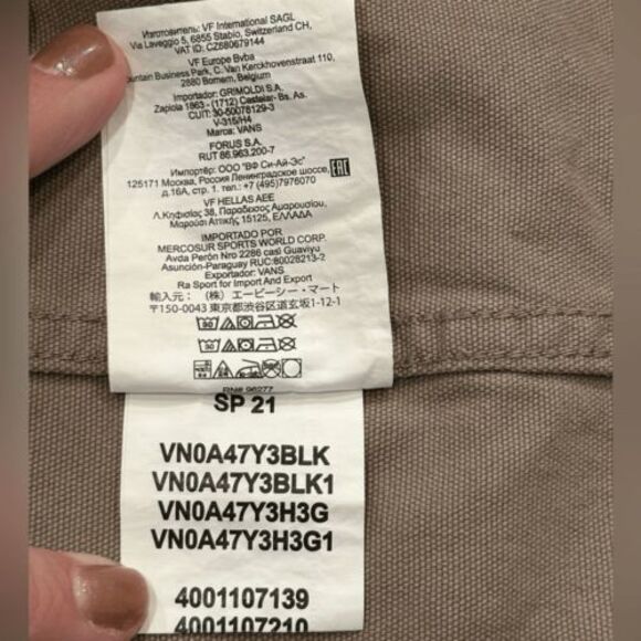 VANS Drill Chore Coat Jacket Khaki XL - Picture 8 of 11